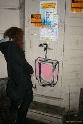 Kata uses a virtual urinal

