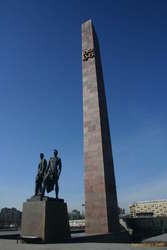 War Memorial
